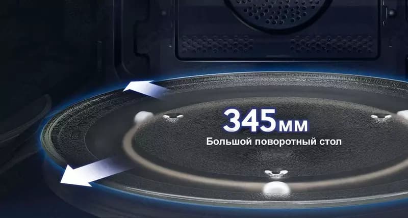 Микроволновая печь Samsung MC32K7055CK/BW — 3