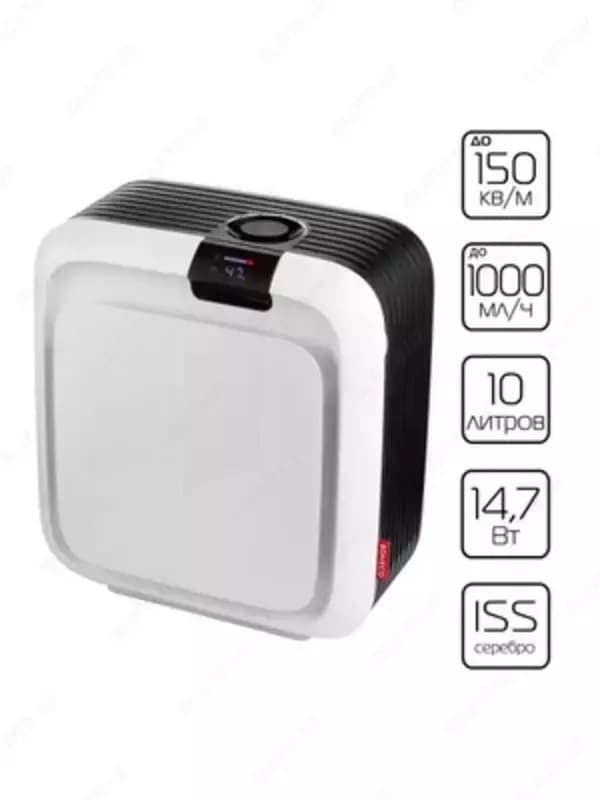 Климатический комплекс Boneco H700 — 2