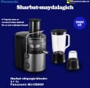 Соковыжималка-блендер- кофемолка 3 в 1 Panasonic MJ-CB800