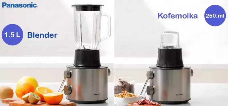 Соковыжималка-блендер- кофемолка 3 в 1 Panasonic MJ-CB800 — 3