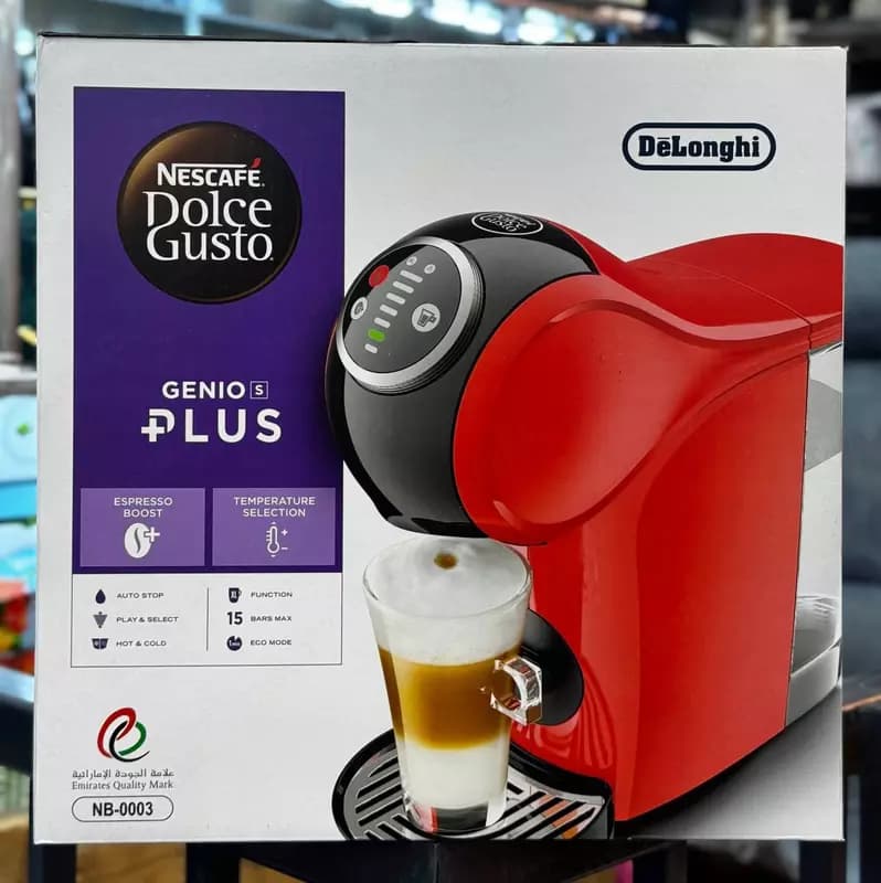 Кофемашина DELONGHI GENIO S PLUS EDG315.R — 1