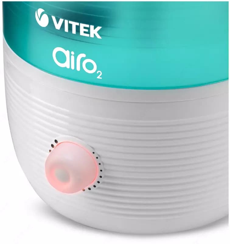 Увлажнитель воздуха VITEK VT-2341. — 2