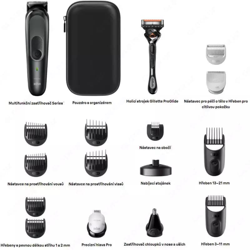 Электрический триммер Braun MGK7491 All-in-One Style Kit Series 7 (17-in-1) — 2