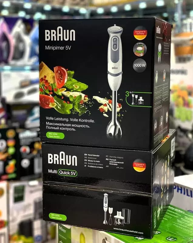 Блендер BRAUN MultiQuick 5V – MQ5235 — 1