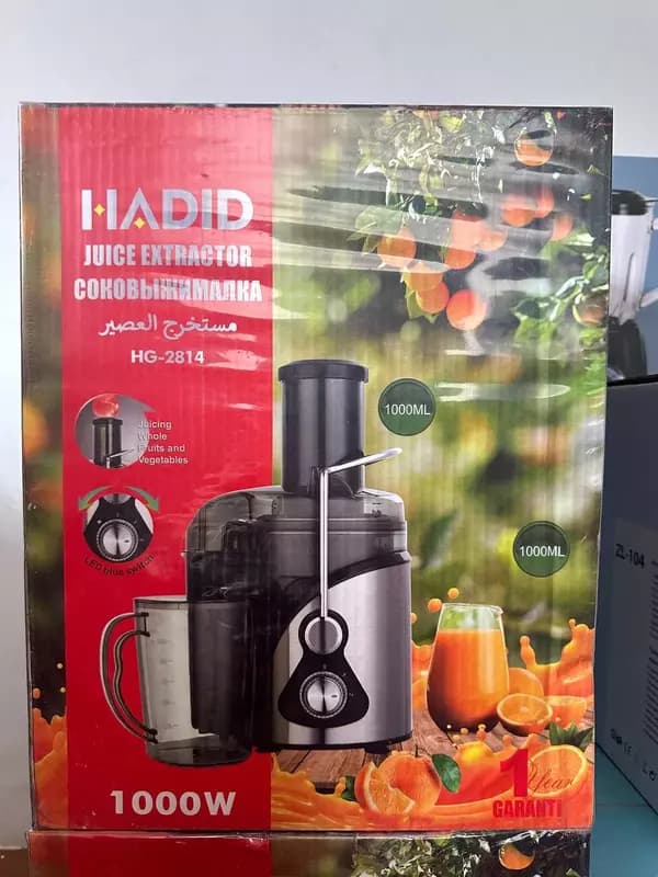 Соковыжималка ”HADID” HG-2814, 1000W, 1000 мл (Металлик/чёрный) — 2