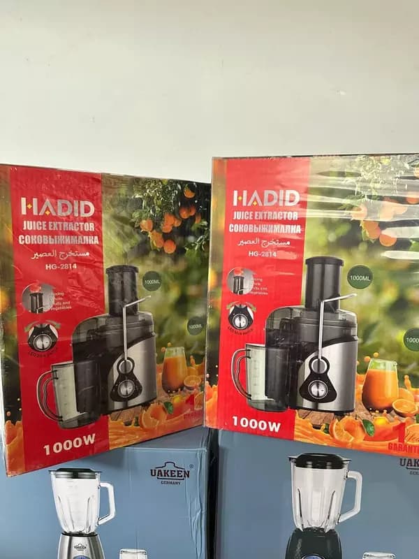 Соковыжималка ”HADID” HG-2814, 1000W, 1000 мл (Металлик/чёрный) — 3