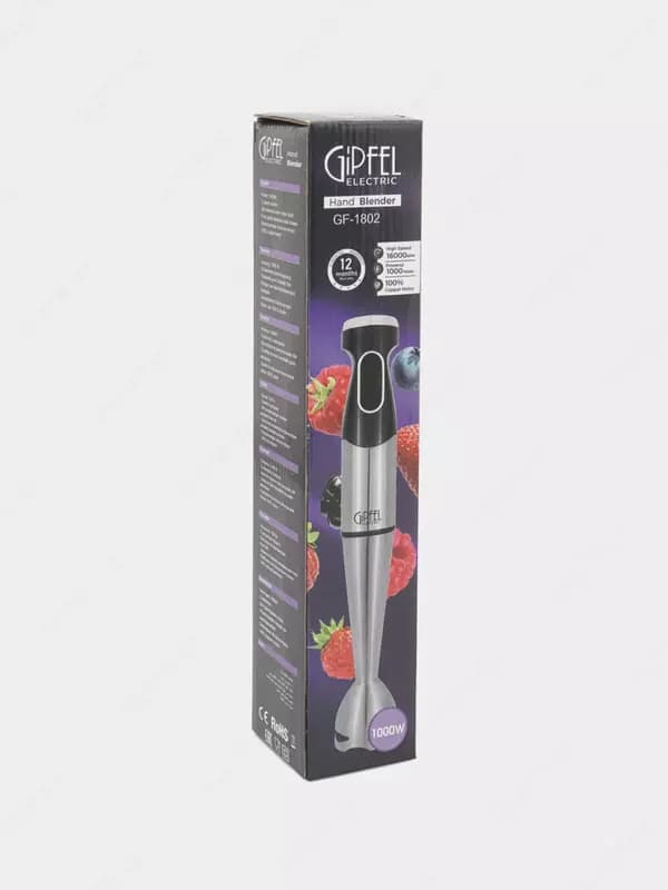 Погружной блендер ”Gipfel” GF-1802, 1000Вт, 2 скорости, 1 насадка (Германия) Металлик/черный — 3