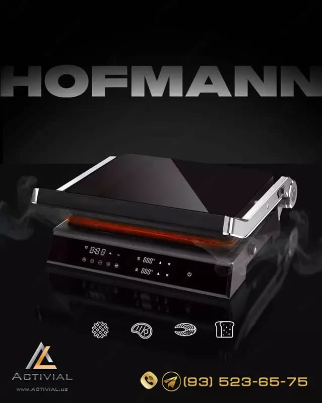 Новая оригинальная вафельница-гриль Hofmann - чудо-помощник на Вашей кухне! — 1