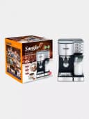 Кофеварка 4 в 1 (комбинированная) ”SONIFER” SF-3573, 1350W (Черная/серебристая)