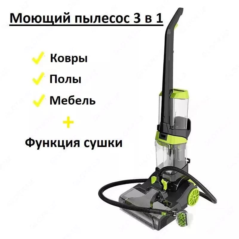 Моющий пылесос 3 в 1 ”COMPASS” DC390, 14KPA, 800 W (Черный/зеленый) — 2