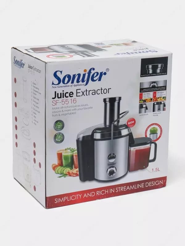Многофункциональная соковыжималка (центробежная) ”Sonifer” SF-5516, 800W, 1.5 л (Китай) — 2