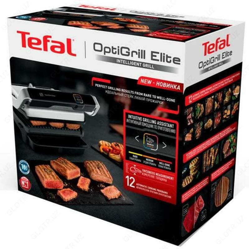 Гриль Tefal GC750D30 — 1