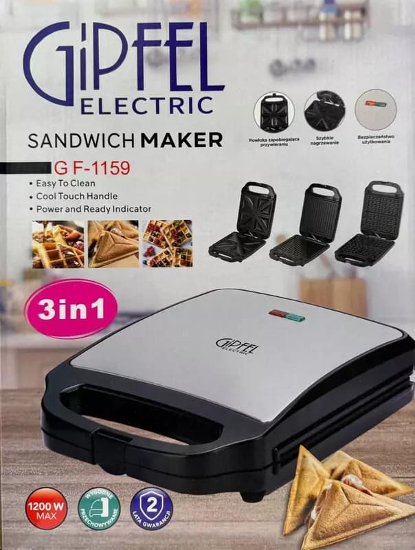 Тостер - сендвичница 3 в 1 ”GIPFEL” GF-1159, 1200W (Белый/черный) — 2