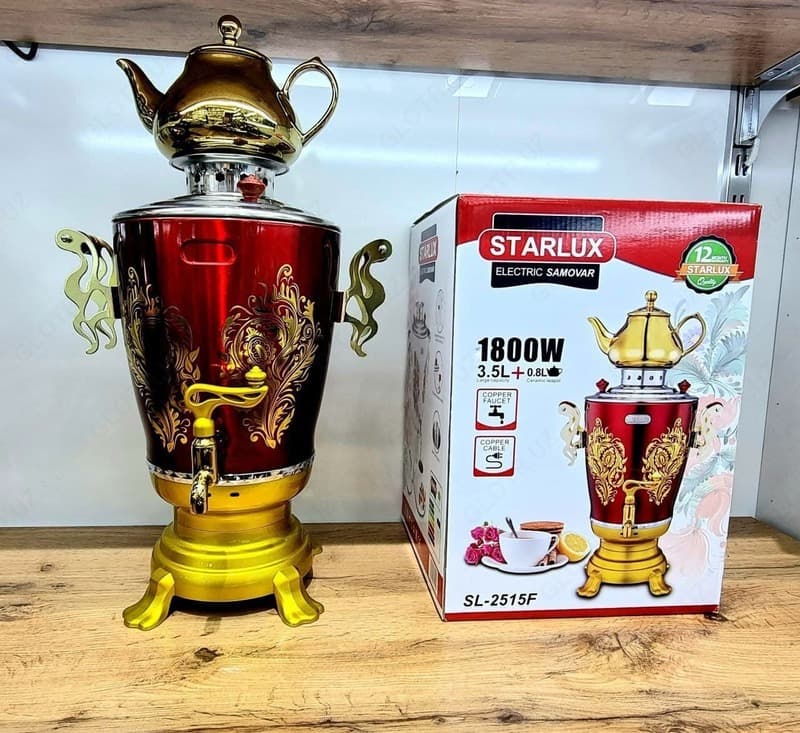 Электрический Самовар Starlux — 1