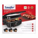 Гриль Sonifer SF-6097