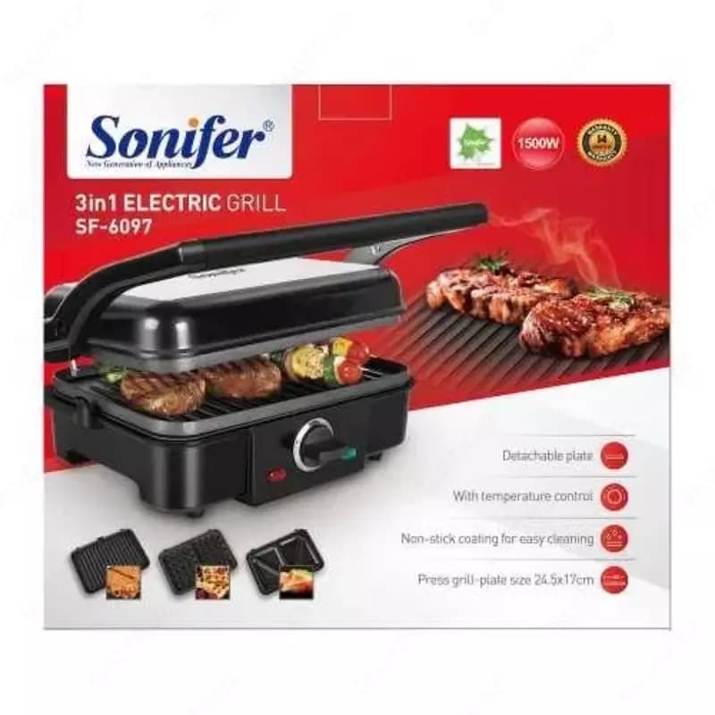 Гриль Sonifer SF-6097 — 1