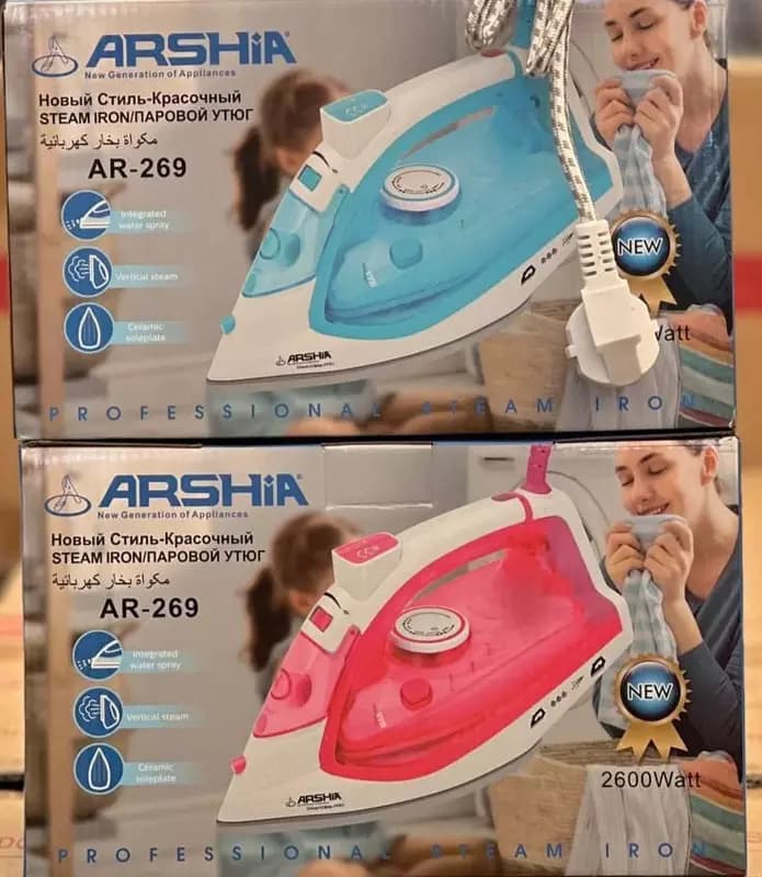 Паровой утюг ”Arshia” AR-269, 2600 Вт, 150 г/мин, 500 мл. (Китай) Ассортимент — 3