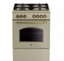 Газовая плита ”Beko FSE62134DCR” (Бежевая) 60 х 85 см