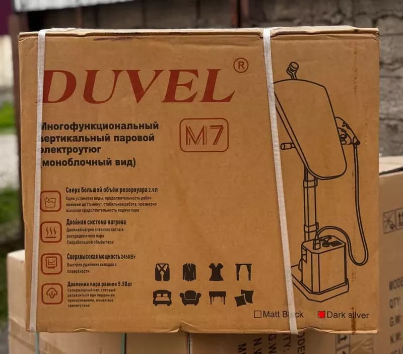 Универсальная гладильная система (отпариватель) 3 в 1 ”DUVEL” M7, 2450W, 3 поз. доски, 2.9 л. (Ассортимент) Германия — 3
