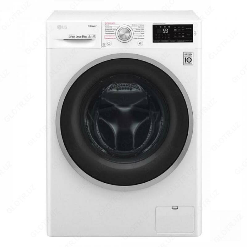 Стиральная машина LG F2J6NS1W 6кг — 1