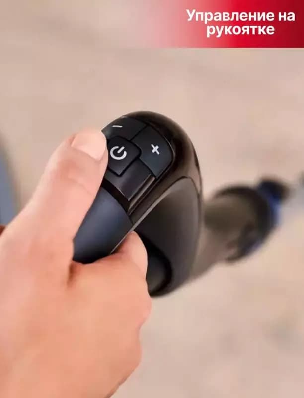 Пылесос PHILIPS FC9735 — 3
