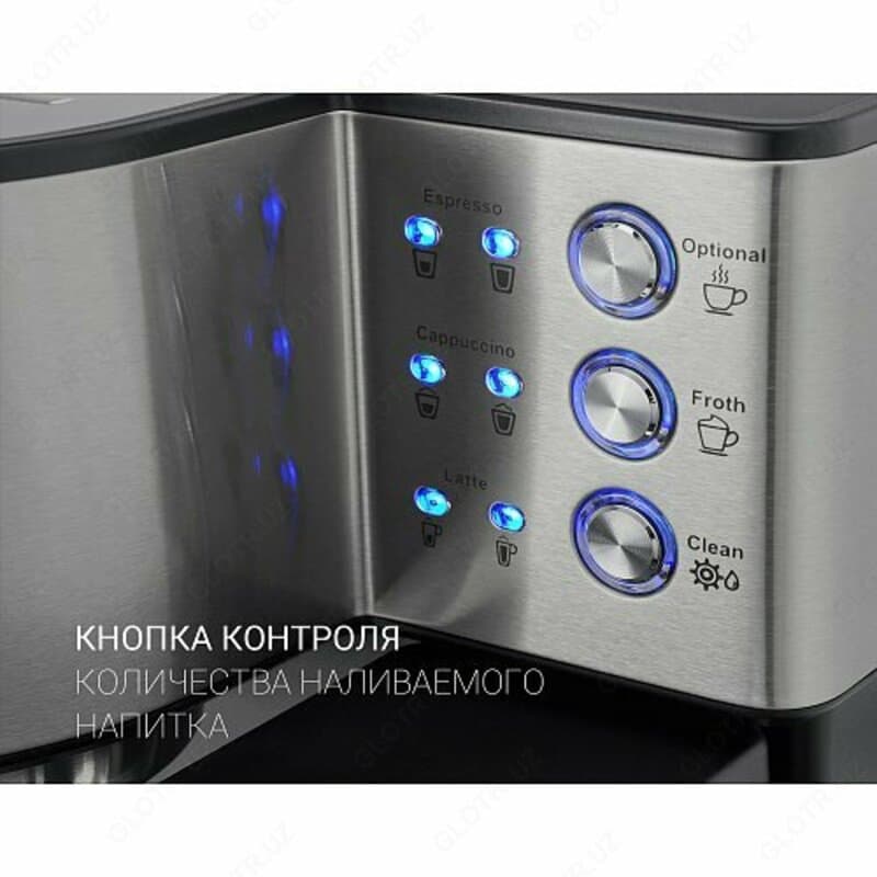 Кофеварка Polaris PCM 1536E Adore Cappuccino — 7