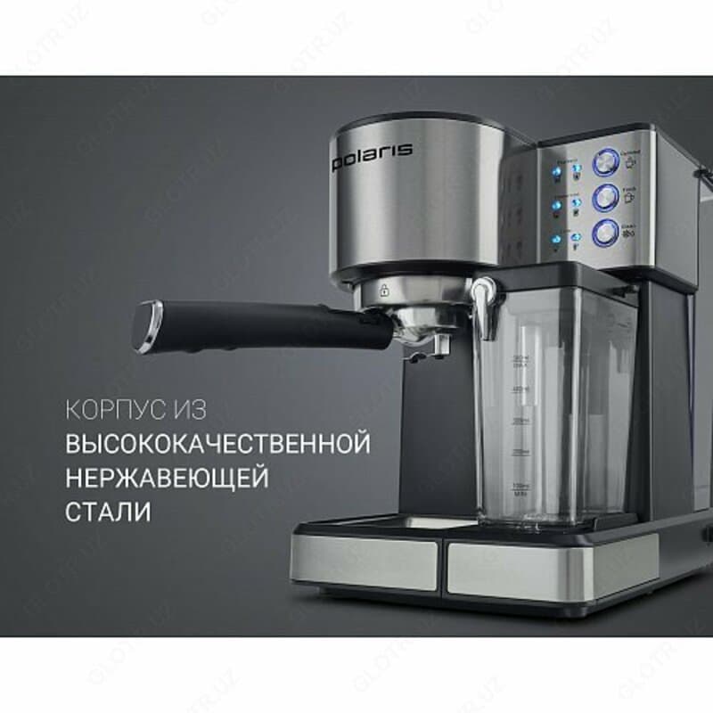 Кофеварка Polaris PCM 1536E Adore Cappuccino — 8