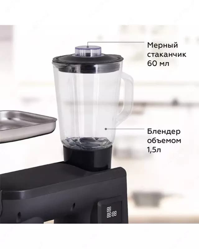 Планетарный миксер BQ MX850 — 2