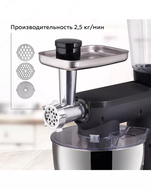 Планетарный миксер BQ MX850 — 3