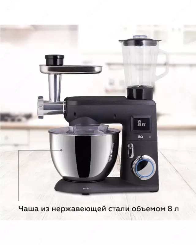 Планетарный миксер BQ MX850 — 4