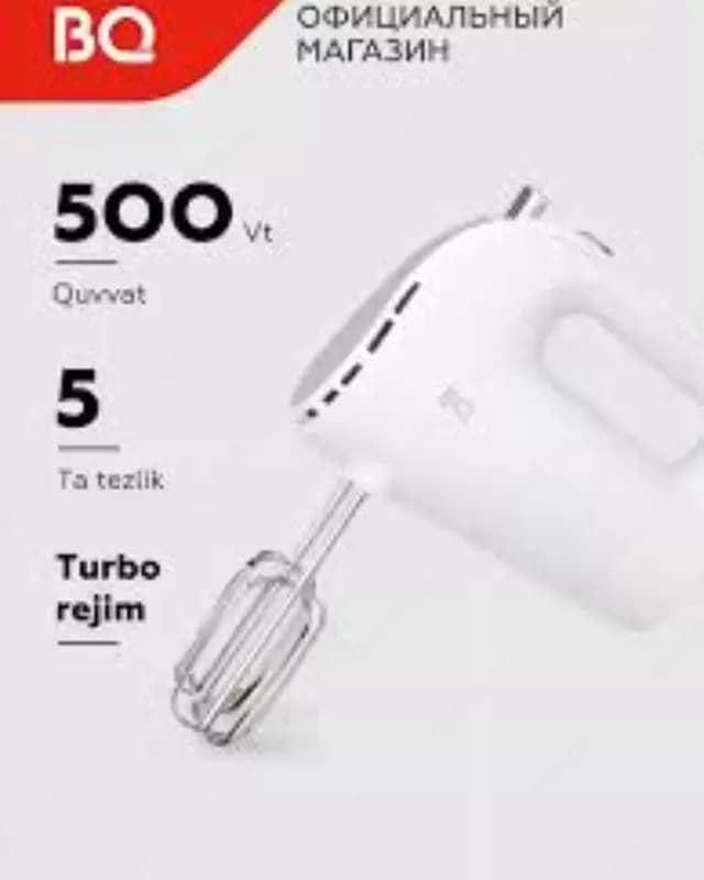 Миксер BQ MX423 White-Steel в Ташкенте — 1