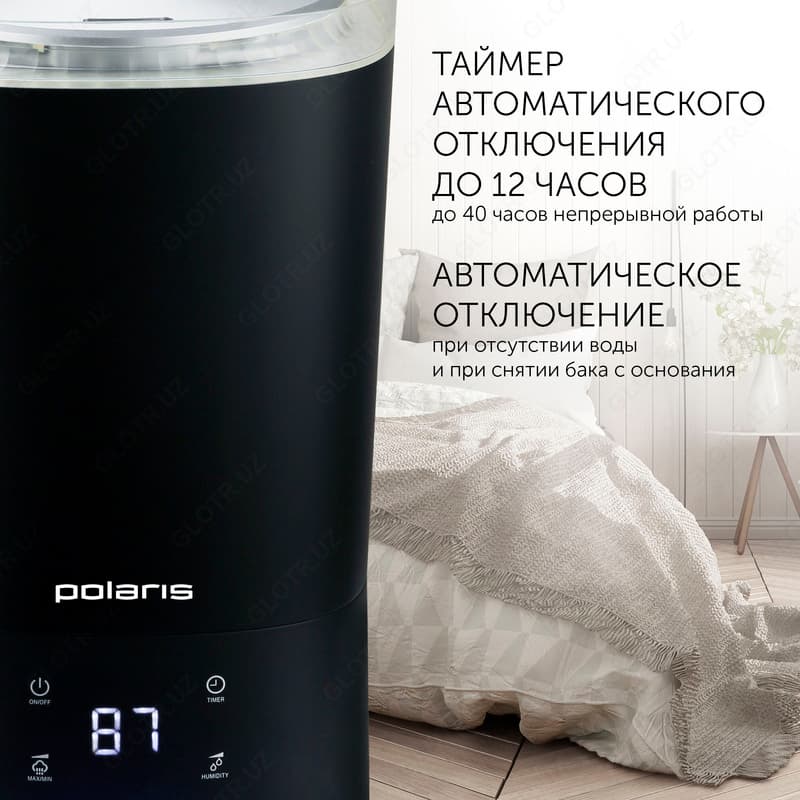 Ультразвуковой увлажнитель воздуха Polaris PUH 6080 — 4