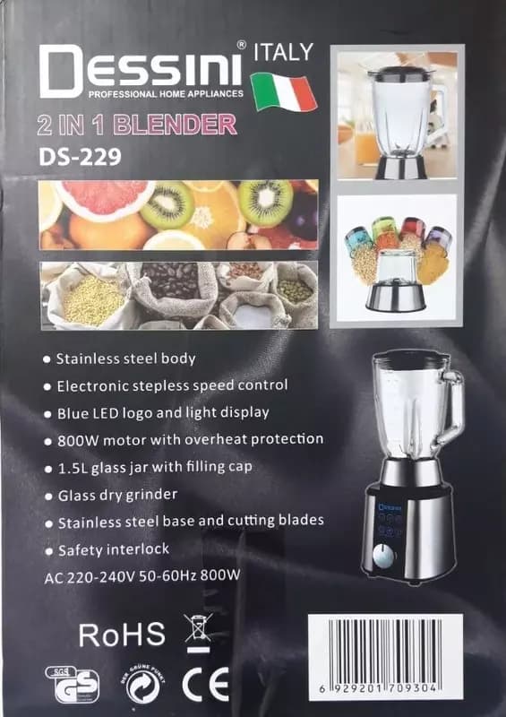 Блендер DESSINI DS-229 — 3