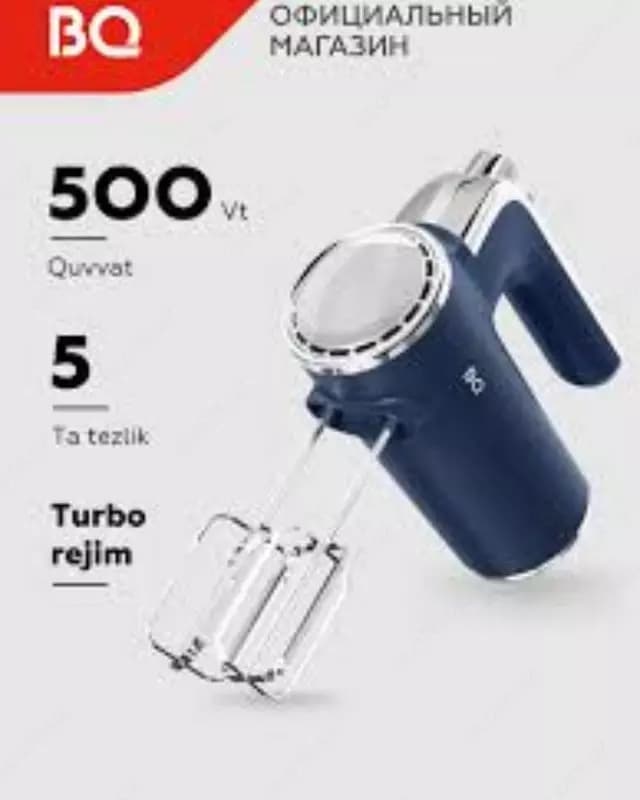 Миксер BQ MX420 Dark Blue — 1