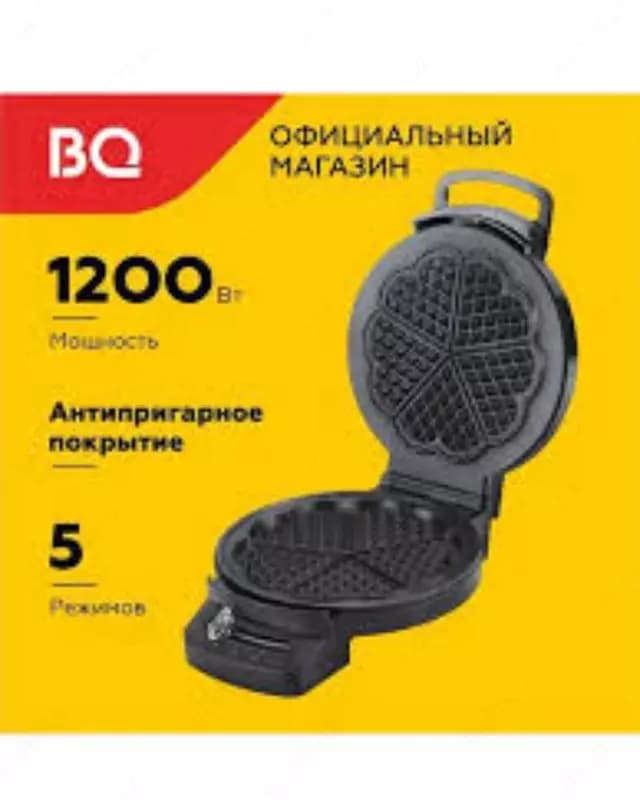 Прибор для выпечки BQ ST1001 — 1