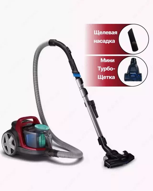 Пылесос PowerPro Philips FC8632/01