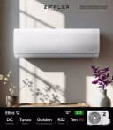 Кондиционер Ziffler Elba 12 Inverter