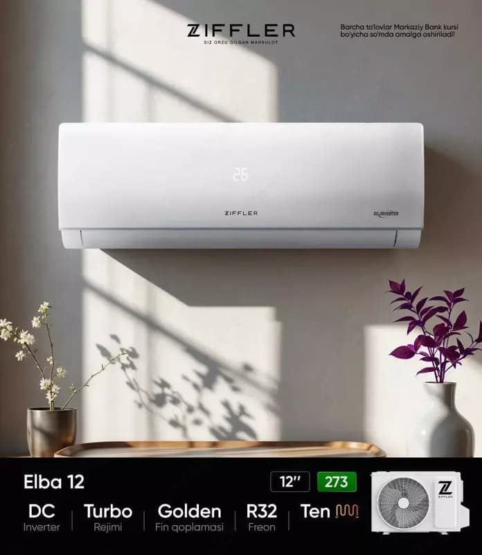 Кондиционер Ziffler Elba 12 Inverter — 1