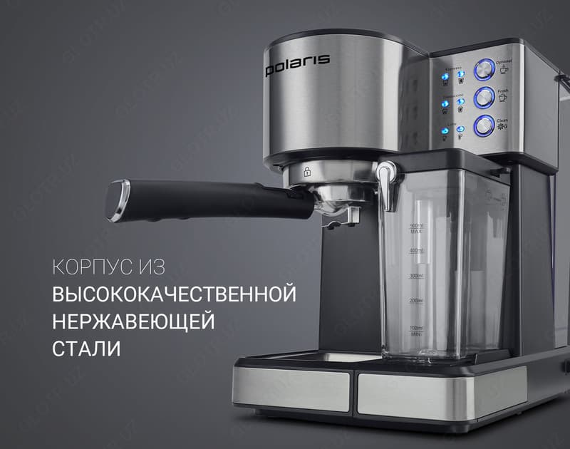 Кофеварка Polaris PCM 1536E Adore Cappuccino — 3