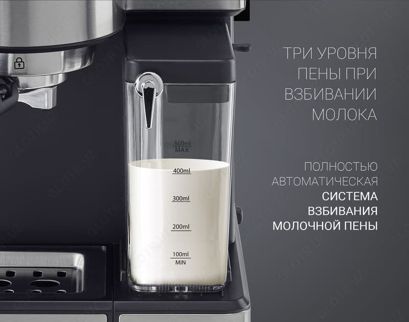 Кофеварка Polaris PCM 1536E Adore Cappuccino — 4