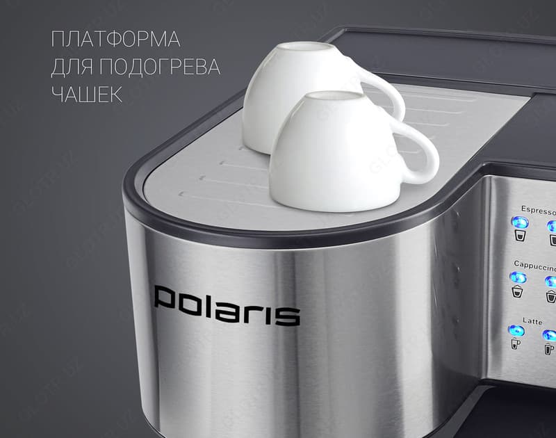 Кофеварка Polaris PCM 1536E Adore Cappuccino — 6