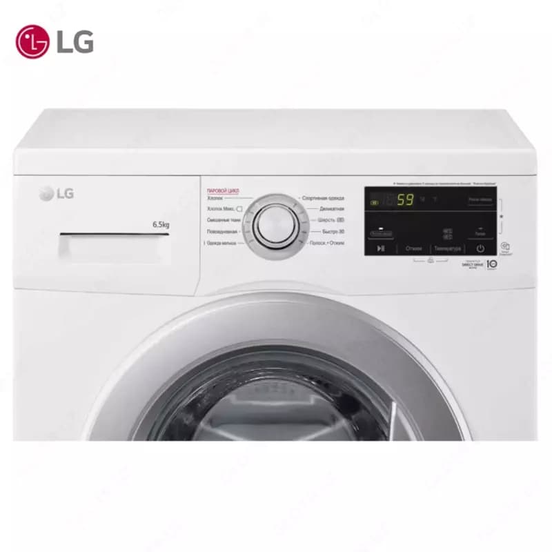 Стиральная машина автомат LG F2J3WS1W 6.5кг Steam Белый — 7