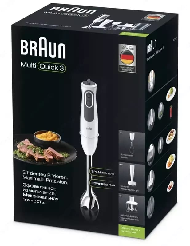 Погружной блендер 4 в 1 Braun Minipimer 3 MQ3137WH — 5
