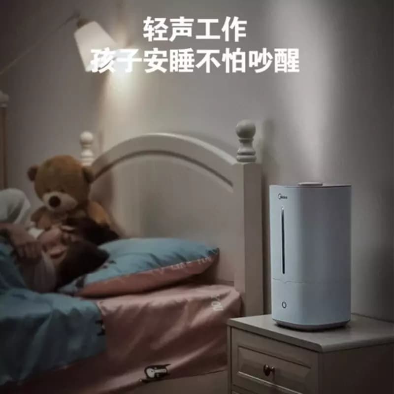 Увлажнитель воздуха Midea MHU-3G40A 4.5л. Компания Midea особенно — 4