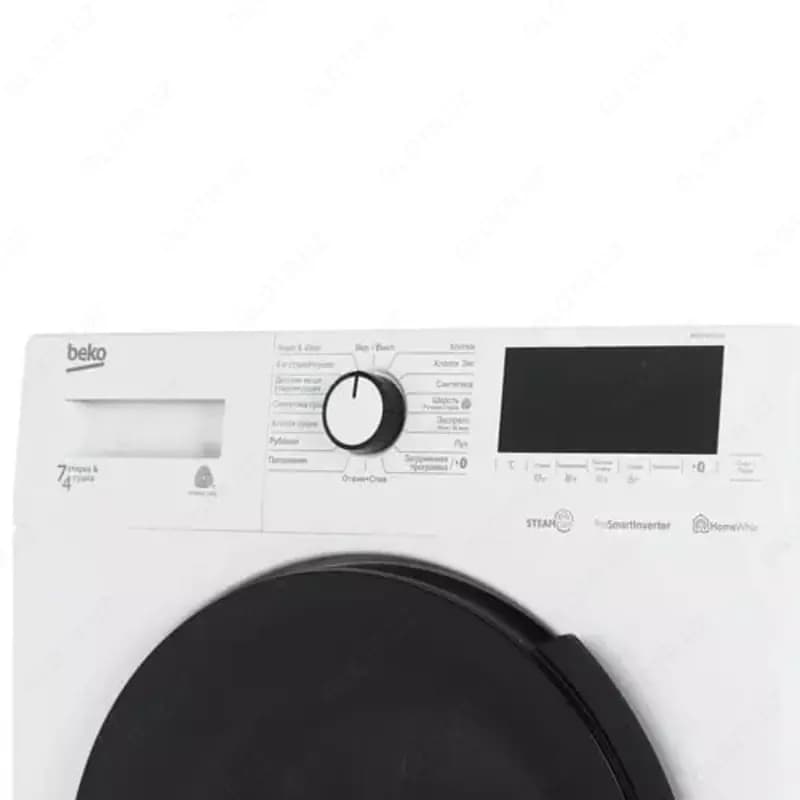 Стирально-сушильная машина автомат ”BEKO WDB7425R2W” (Белая/Черная) 7/4 кг — 3