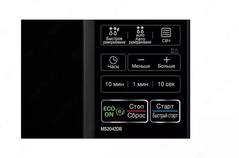 Микроволновая печь LG MS2042DB — 3