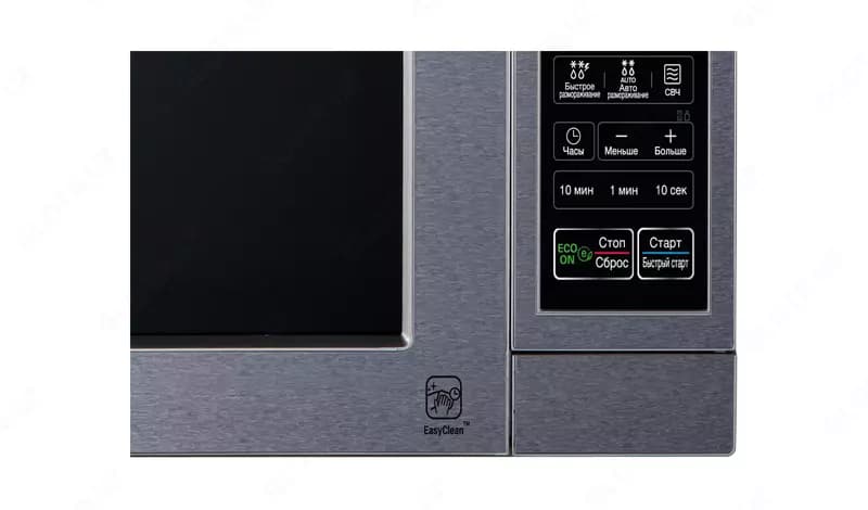 Микроволновая печь LG MS2044V — 4