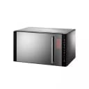 Микроволновая печь Goodwell GMF 2301 BL