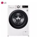Стиральная машина автомат LG F2V3GS6W Steam AI DD 8.5кг Белый