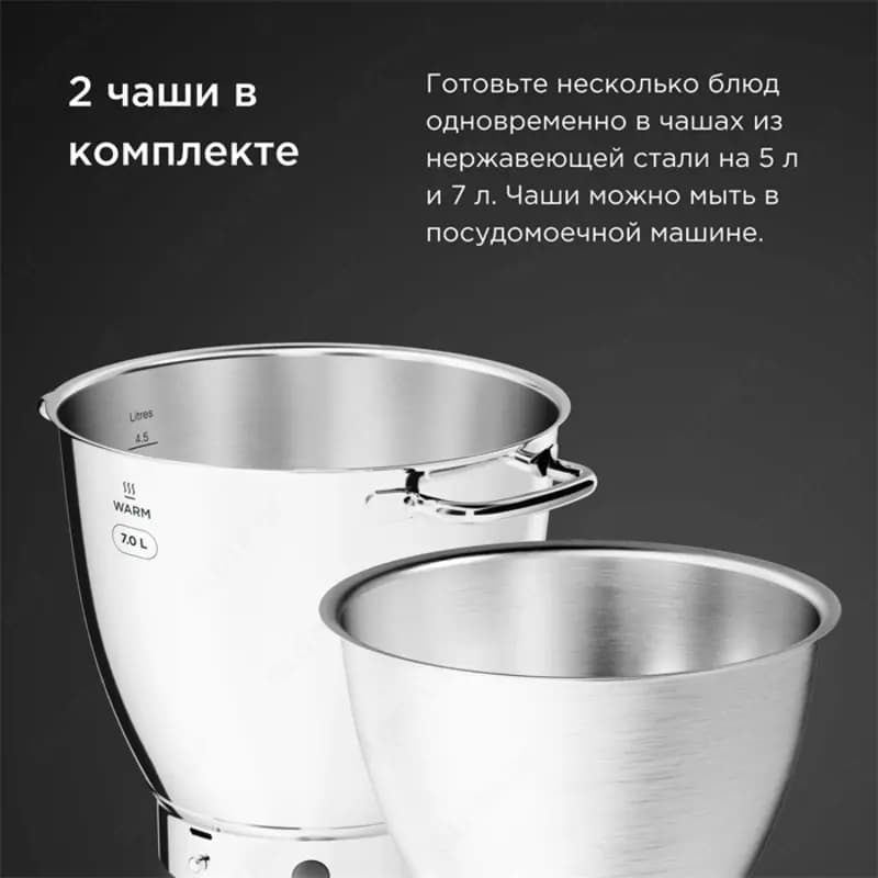 Стационарный Миксер Kenwood KWL90.004S — 8